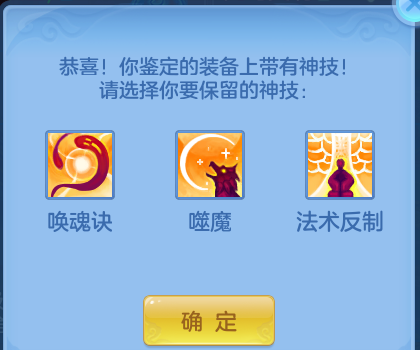 ScreenShot_2026-10-08_115809_413.png