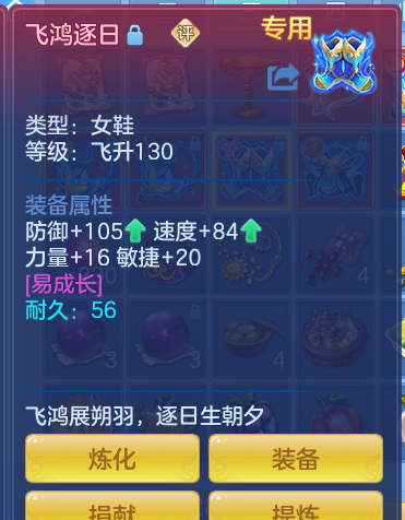 ScreenShot_2026-10-08_115825_405.png