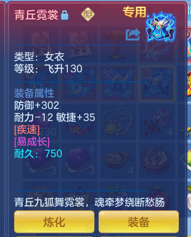 ScreenShot_2026-10-08_115830_548.png