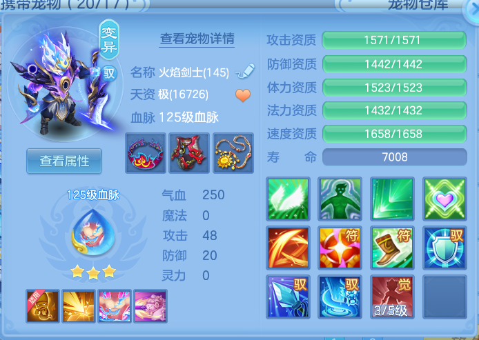 ScreenShot_2026-10-08_120146_287.png