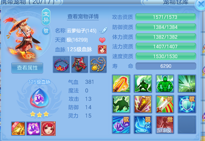 ScreenShot_2026-10-08_120045_205.png
