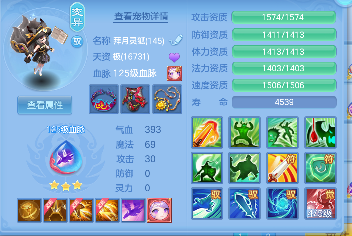 ScreenShot_2026-10-08_120125_103.png