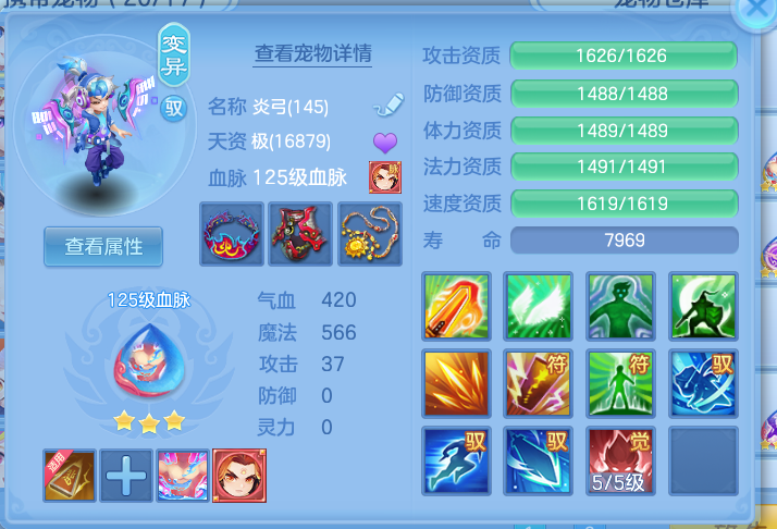 ScreenShot_2026-10-08_120032_282.png