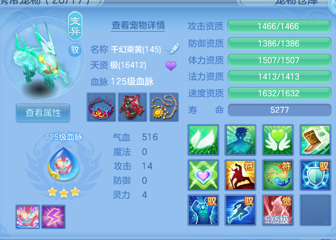 ScreenShot_2026-10-08_120218_238.png