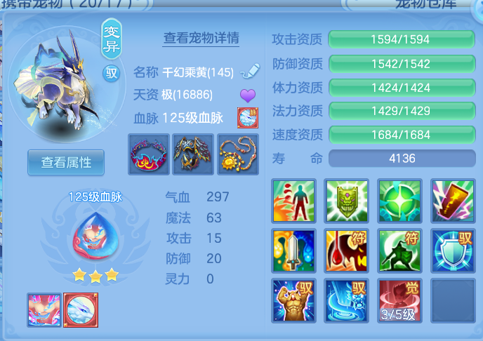 ScreenShot_2026-10-08_120213_068.png