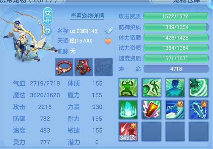 ScreenShot_2026-10-08_120222_775.png