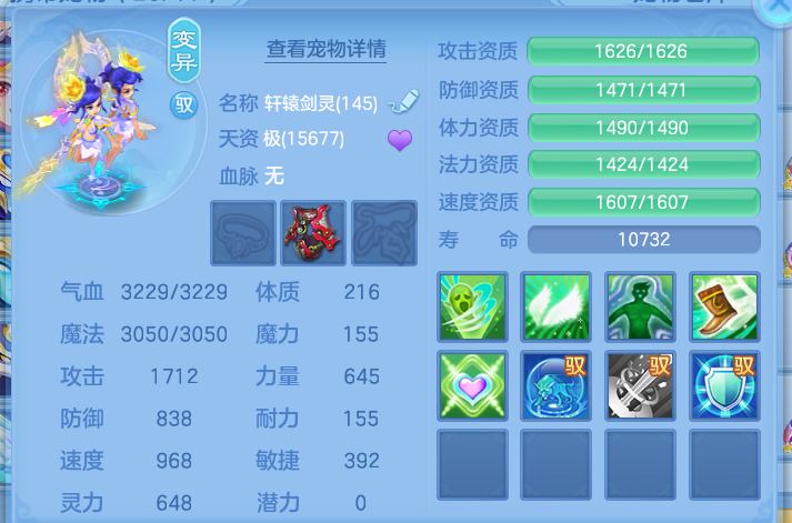 ScreenShot_2026-10-08_120237_335.png