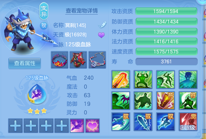 ScreenShot_2026-10-08_120255_178.png
