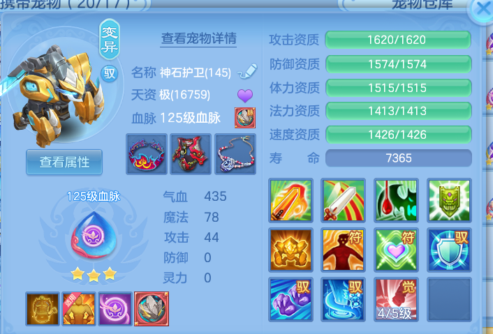 ScreenShot_2026-10-08_120249_993.png