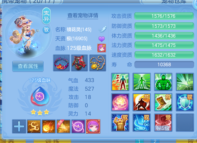 ScreenShot_2026-10-08_120321_809.png