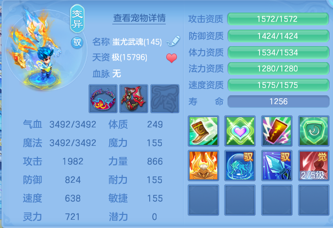 ScreenShot_2026-10-08_120342_416.png