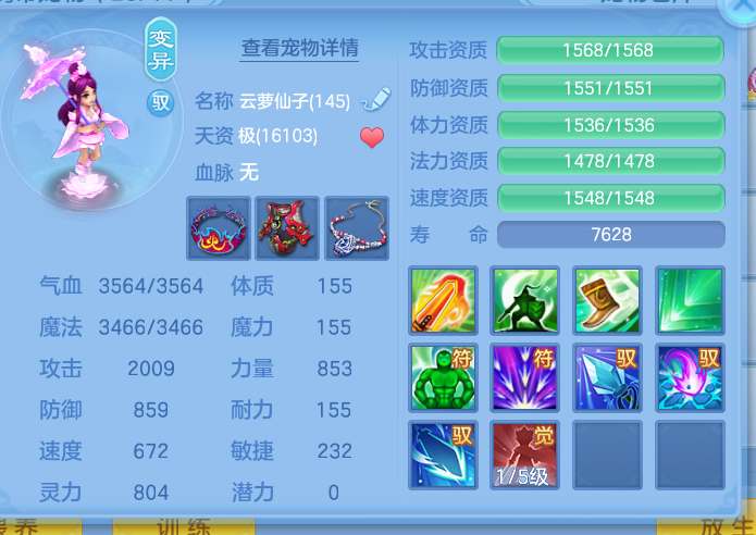 ScreenShot_2026-10-08_120429_908.png