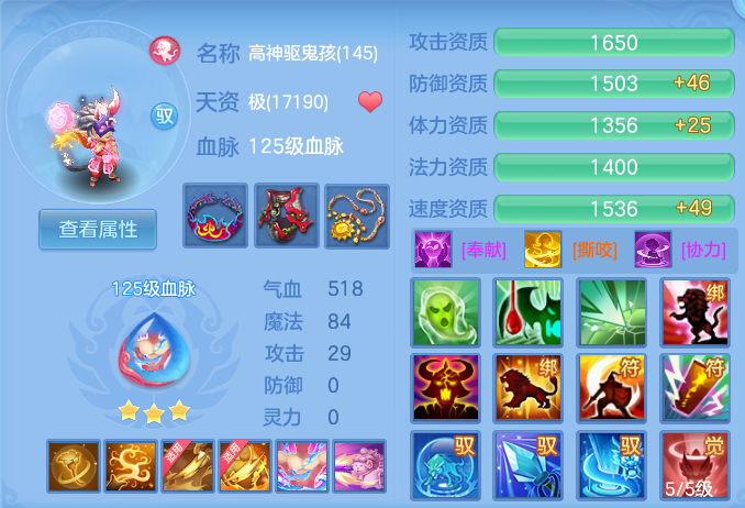 ScreenShot_2026-10-08_120445_749.png