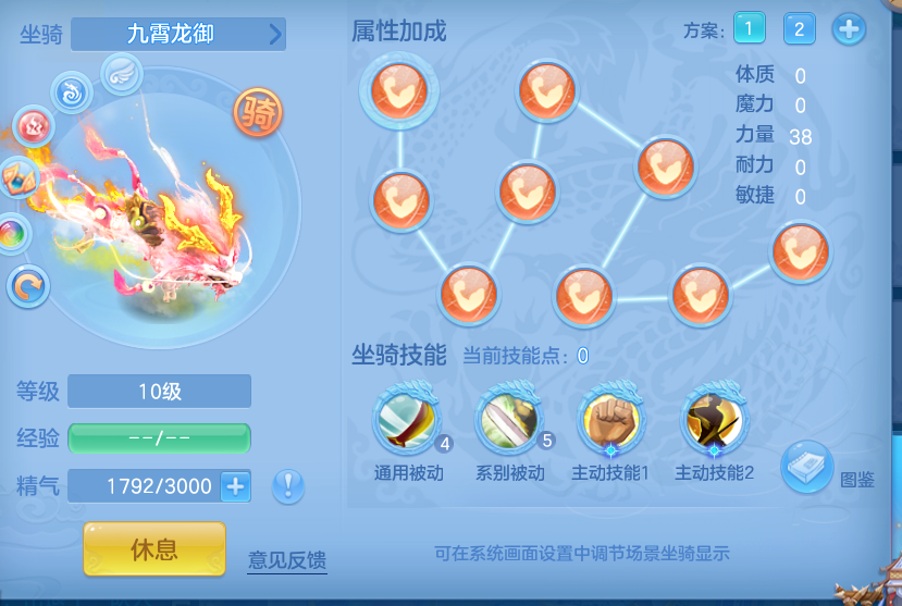 ScreenShot_2026-10-08_120505_481.png