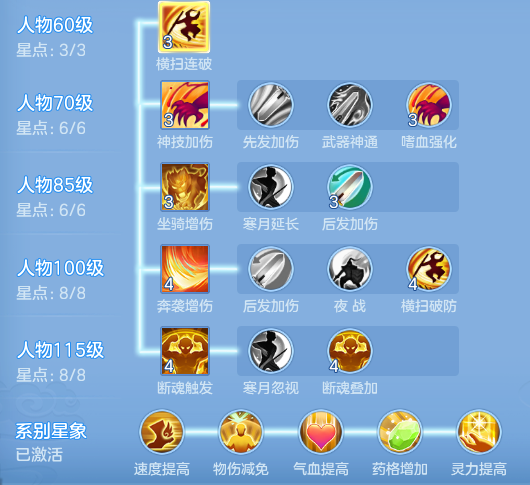 ScreenShot_2026-10-08_120744_216.png