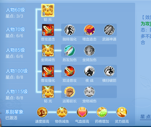 ScreenShot_2026-10-08_120747_854.png
