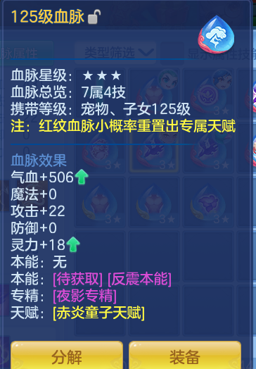 ScreenShot_2026-10-08_120535_946.png