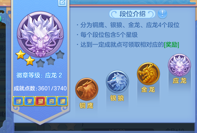 ScreenShot_2026-10-08_120633_719.png