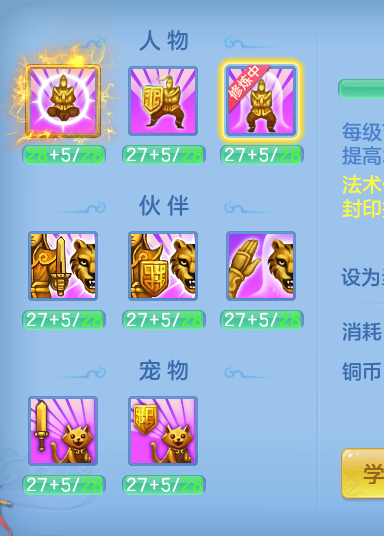 ScreenShot_2026-10-08_120751_518.png