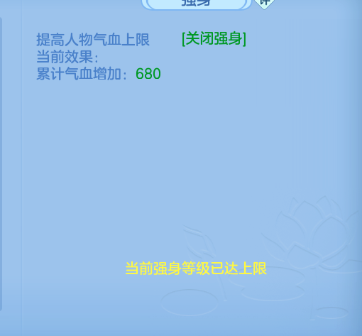 ScreenShot_2026-10-08_120755_986.png