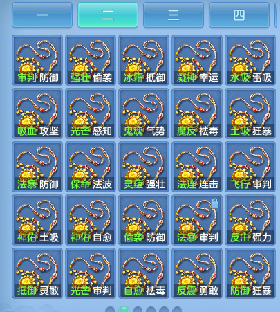 ScreenShot_2026-10-08_120807_079.png