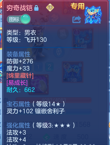 ScreenShot_2026-10-08_130217_012.png