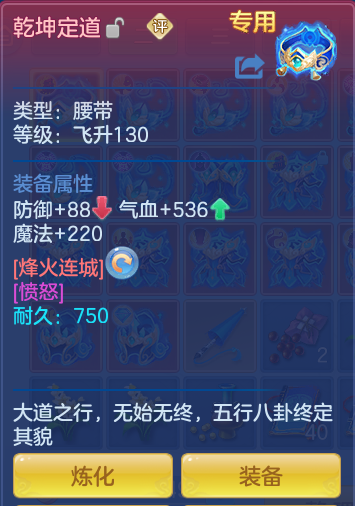 ScreenShot_2026-10-08_130300_082.png