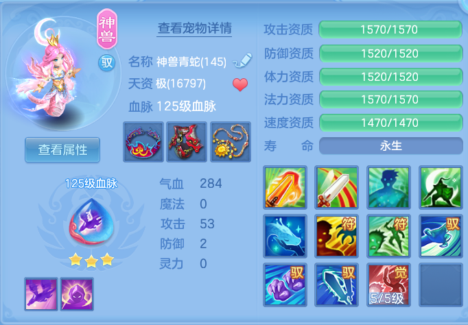 ScreenShot_2026-10-08_130321_379.png