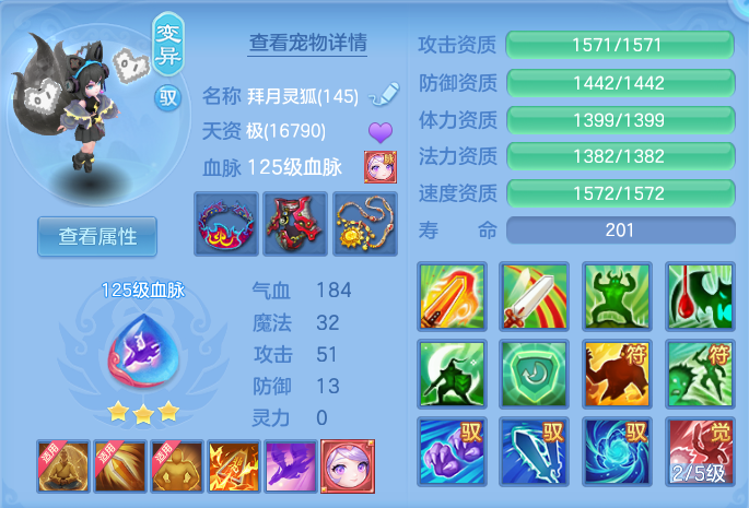ScreenShot_2026-10-08_130339_447.png