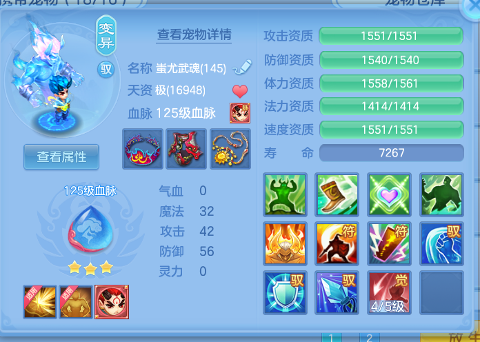 ScreenShot_2026-10-08_130405_569.png