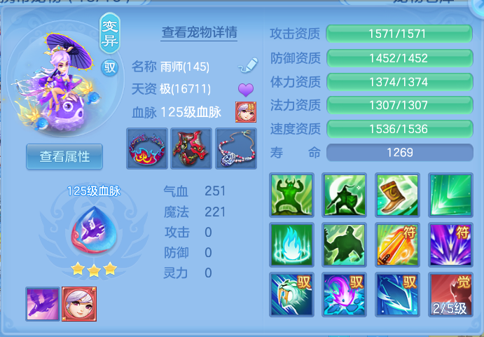 ScreenShot_2026-10-08_130433_761.png