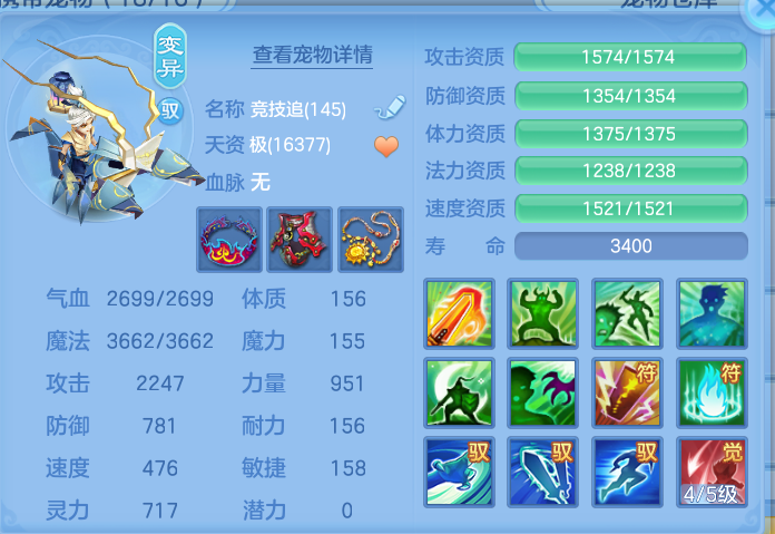 ScreenShot_2026-10-08_130510_200.png