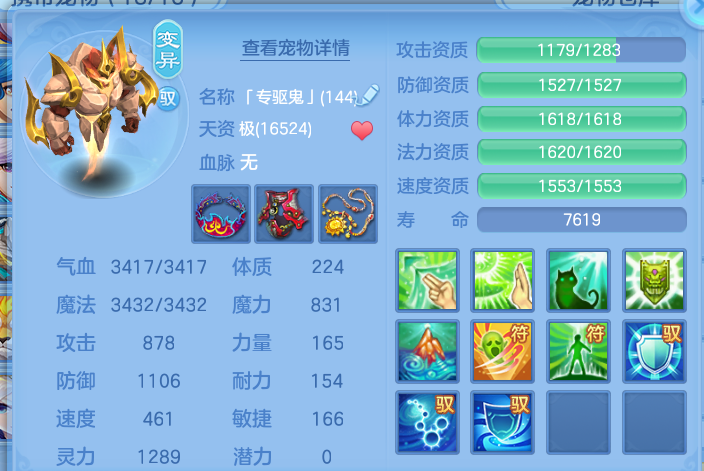 ScreenShot_2026-10-08_130536_150.png