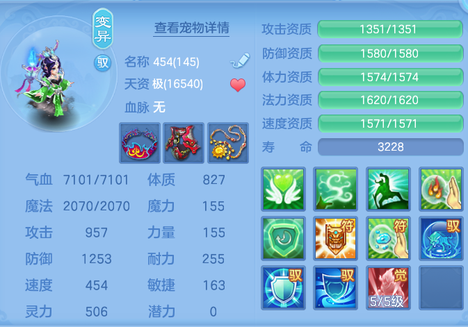 ScreenShot_2026-10-08_130545_049.png