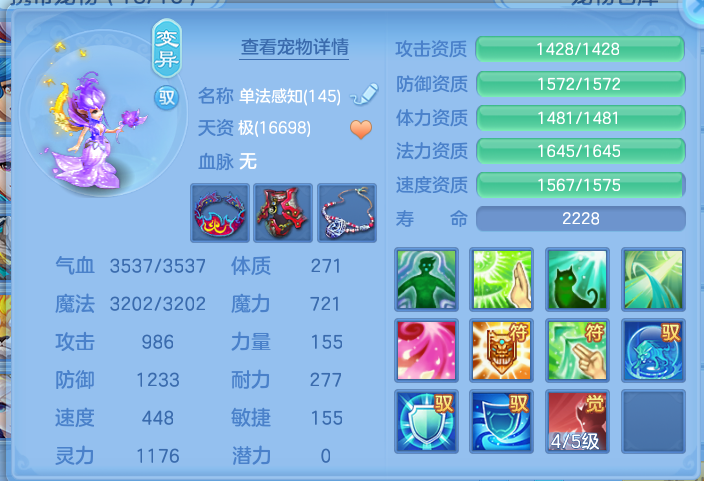 ScreenShot_2026-10-08_130602_162.png