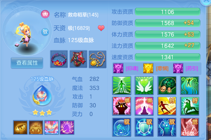 ScreenShot_2026-10-08_130654_008.png