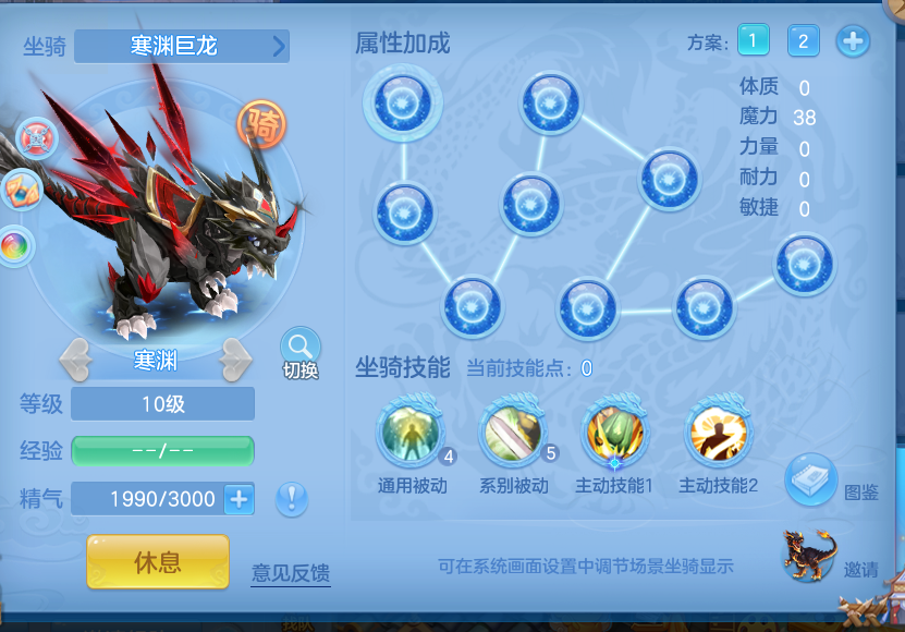 ScreenShot_2026-10-08_130730_807.png