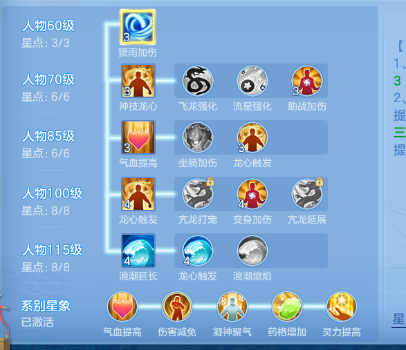 ScreenShot_2026-10-08_130803_211.png