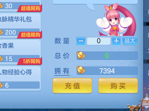 ScreenShot_2026-10-08_130749_392.png