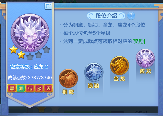 ScreenShot_2026-10-08_130743_734.png