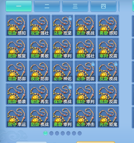 ScreenShot_2026-10-08_130829_815.png
