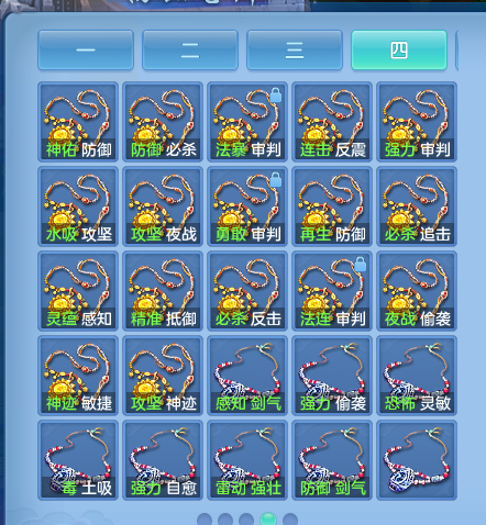 ScreenShot_2026-10-08_135904_096.png