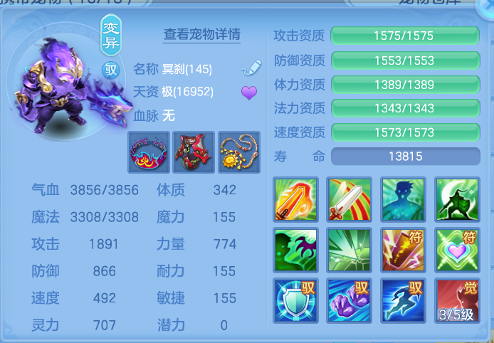 ScreenShot_2026-10-08_135355_875.png