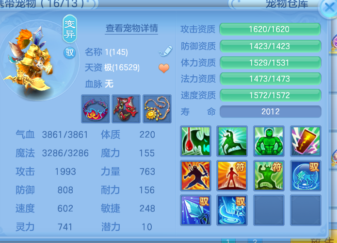 ScreenShot_2026-10-08_135346_215.png