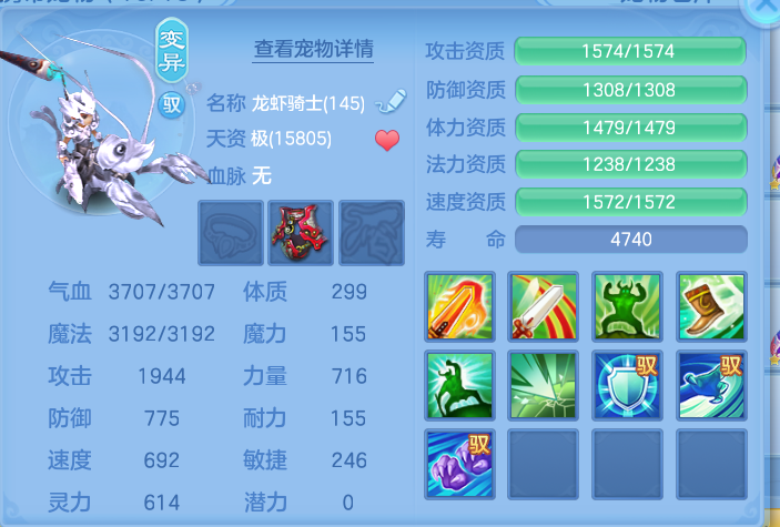 ScreenShot_2026-10-08_135615_371.png