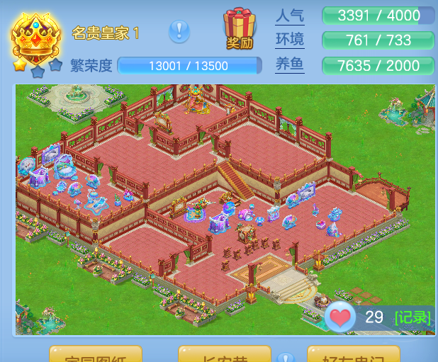 ScreenShot_2026-10-08_135831_496.png