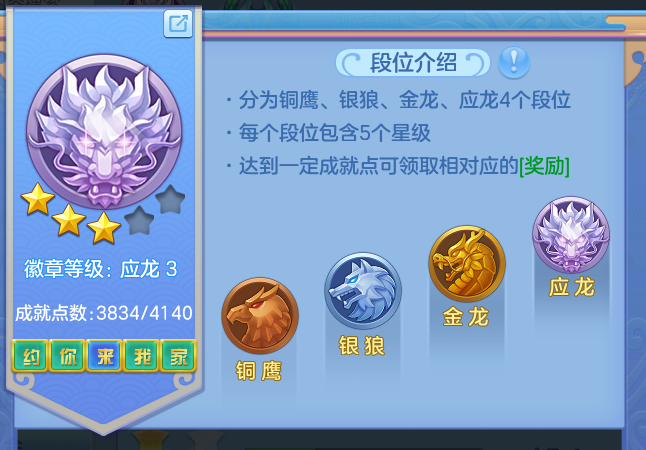 ScreenShot_2026-10-08_135800_542.png