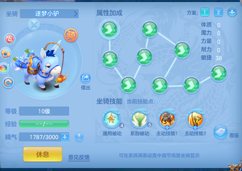 ScreenShot_2026-10-08_135748_982.png