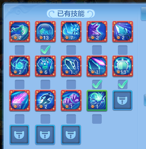 ScreenShot_2026-10-08_135755_233.png