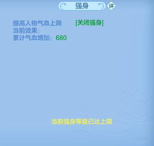 ScreenShot_2026-10-08_135822_215.png